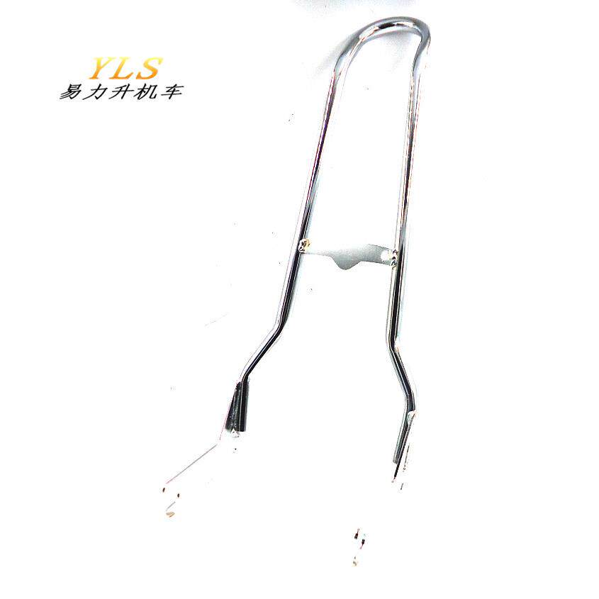 适用幼兽C50/C70复古改装扶手尾翼CUB110改装后靠背弯弓后尖弓