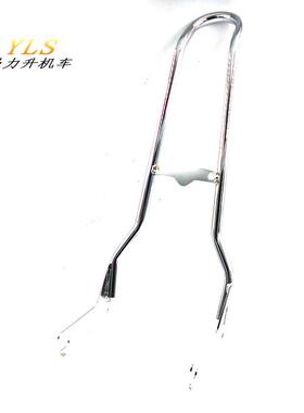 适用幼兽C50/C70复古改装扶手尾翼CUB110改装后靠背弯弓后尖弓