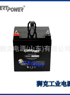 德国expertpower蓄电池EXP12650铅酸12V6H储能密封设备