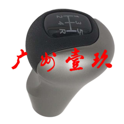 适用于思域思铭挂挡球头/拨杆手柄54102SNAA0254102SNAA01