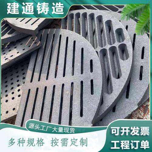 炉排箅子锅炉配件燃煤炉箅子生物质炉箅子规格型号全