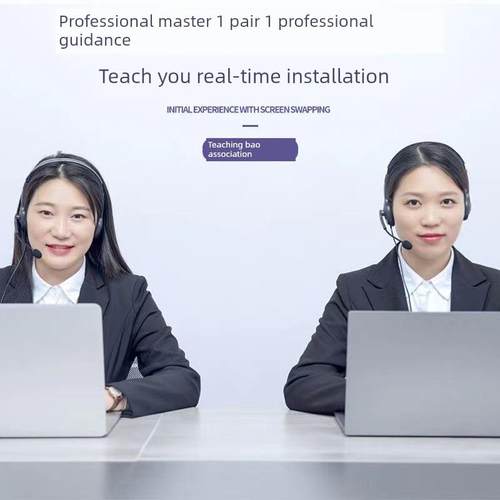 适用VIVO X70Pro+ X80 屏幕总成 X80Pro液晶屏内外一体屏触摸全新