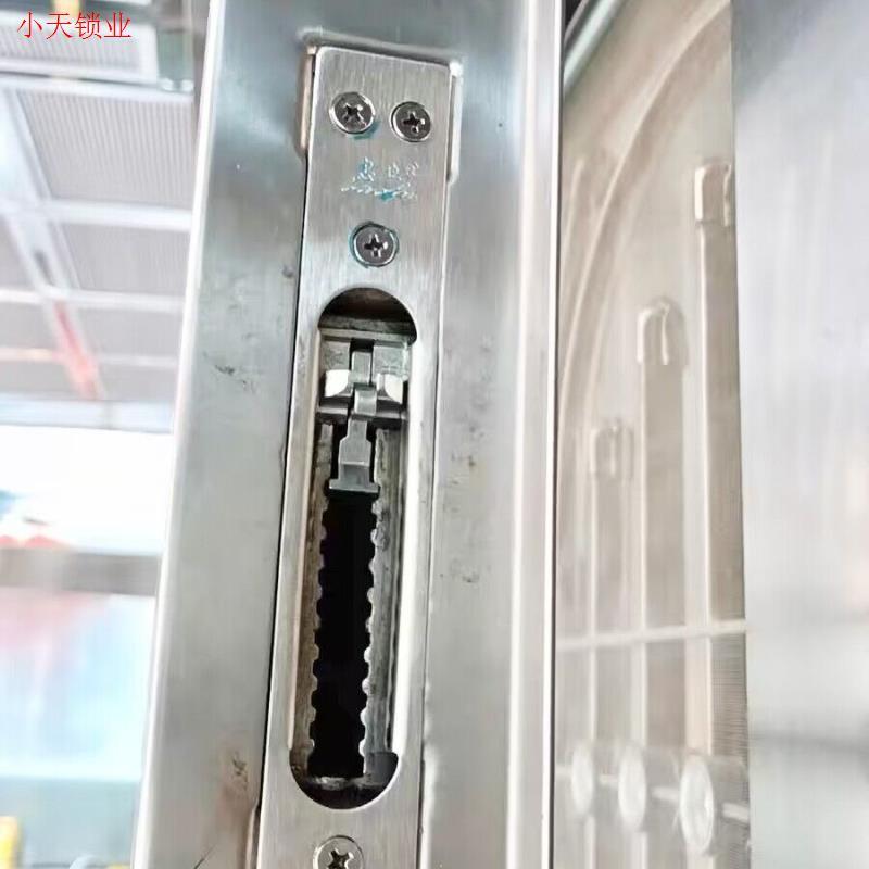 6寸插销老式子母加长防盗门带牙暗插销大门天地插销明装专用门.