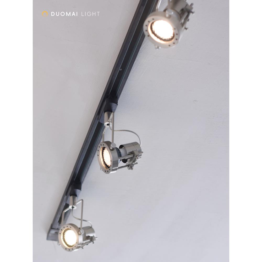 包豪斯磁吸轨道射灯可调角度店铺商用服装店专用走廊过道无主灯