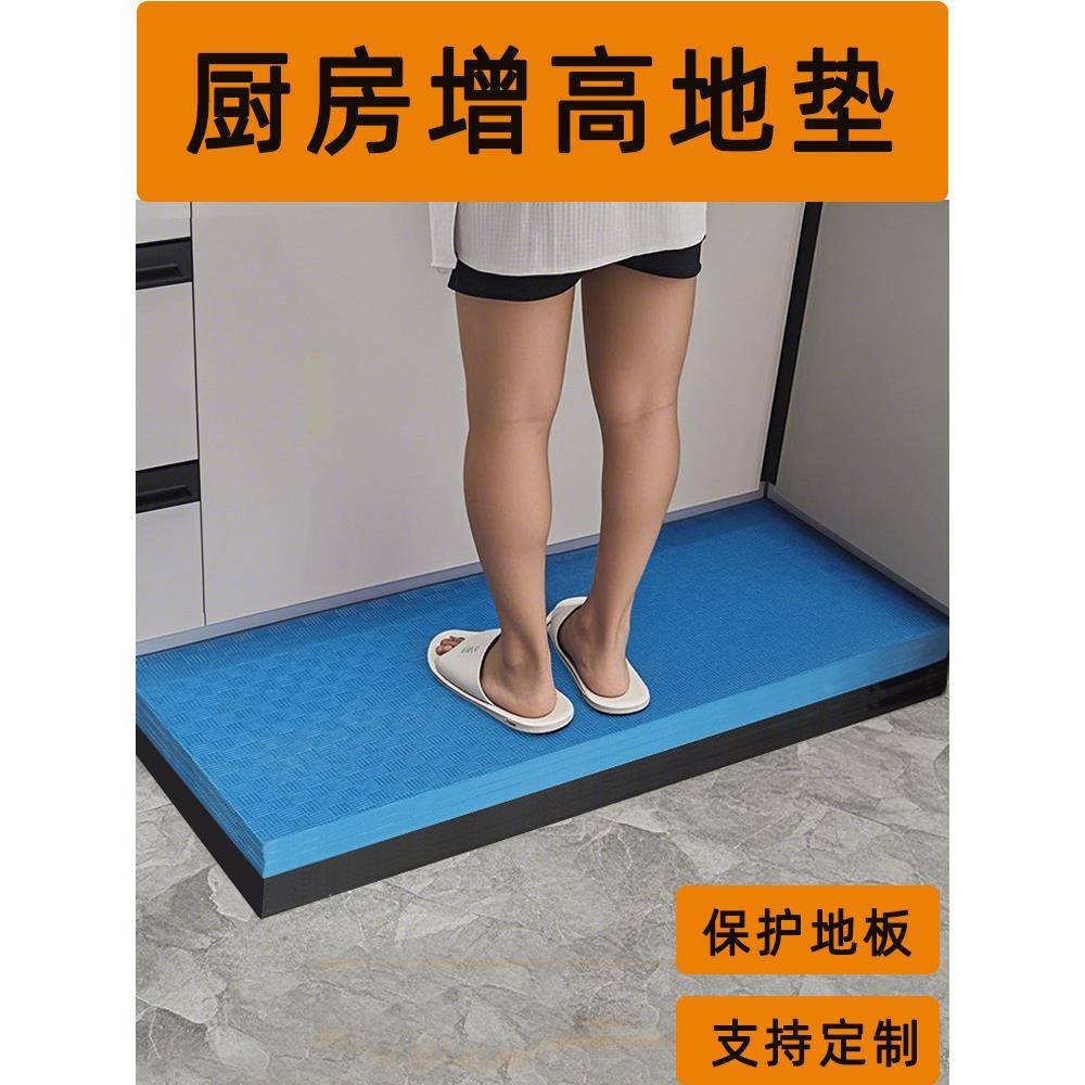 可定制厨房增高垫垫脚凳提高垫子凳子沙发台阶凳垫脚台办公室脚垫