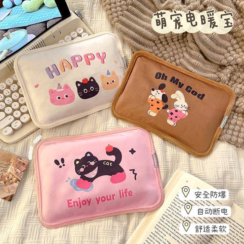 热水袋充电式爆款电热防爆暖手宝注水暖水袋电热暖手宝暖宫暖肚子