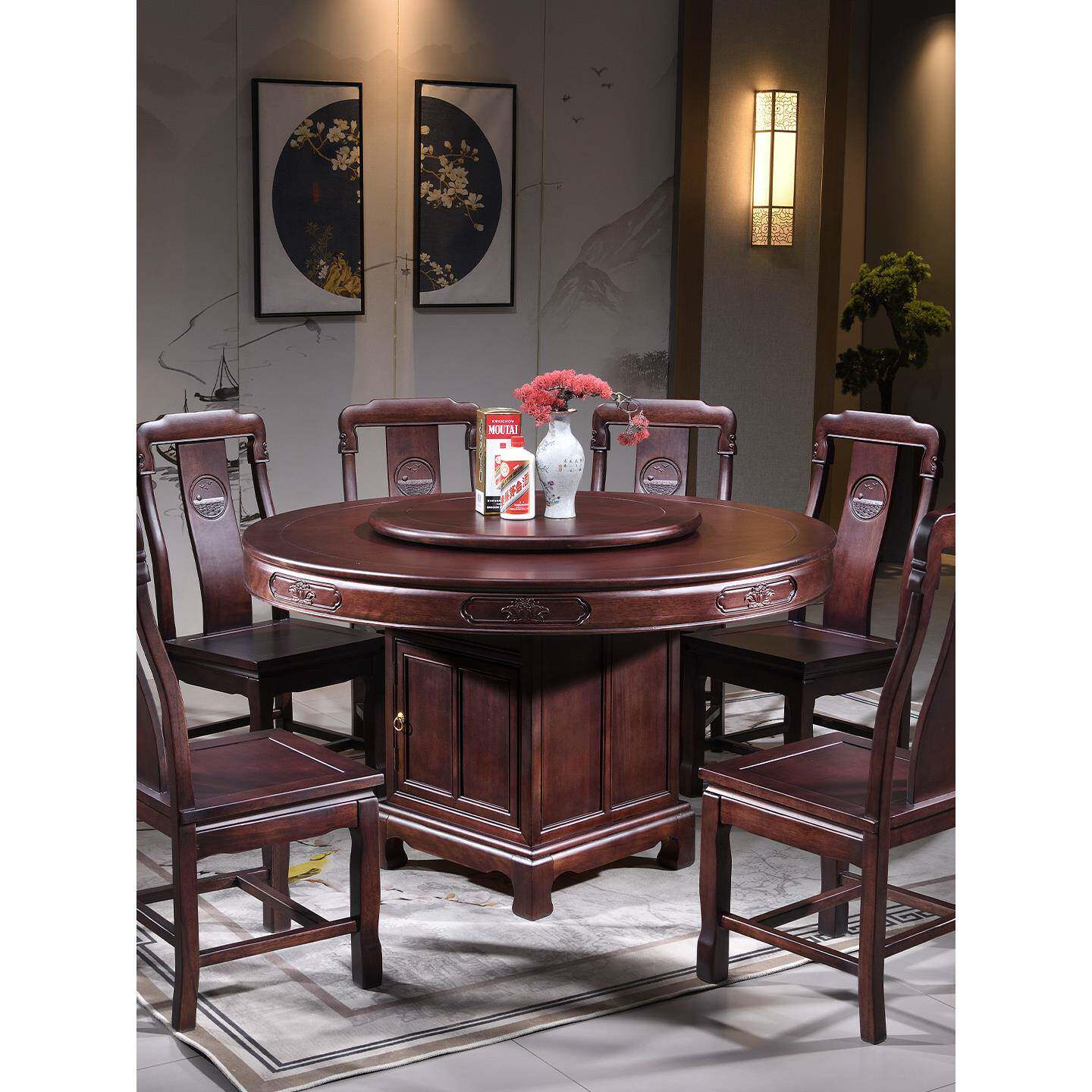 花梨木餐桌椅组合红木家具餐桌圆形新中式雕花古典家用饭桌带转盘