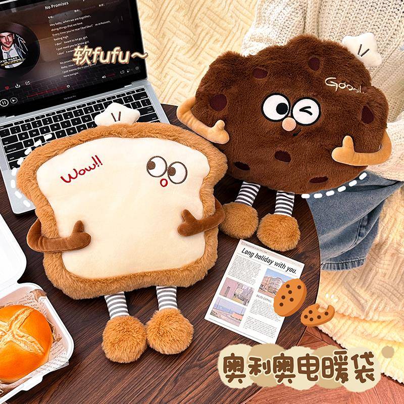 热水袋充电款防爆正品暖手宝暖宝宝2025新款电暖宝女生痛经暖肚子