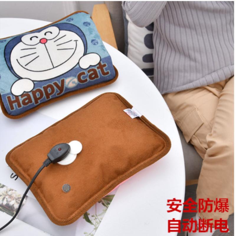 防爆电热水袋智能暖手宝注水暖宝宝暖腰宝防爆插电热水袋暖宝女士