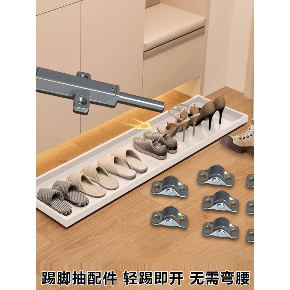 入户门鞋柜踢脚抽滑轮静音橡胶轮塌塌米抽屉直线定向轮迷你小轮子