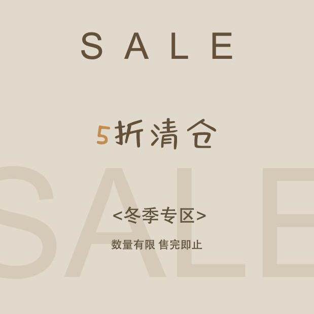 【清仓&特价】秋冬季围巾手套披肩真丝丝巾捡漏福利