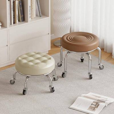 加高万向轮小凳子美缝滑轮凳换鞋圆板凳带轮静音成人带娃神器软座