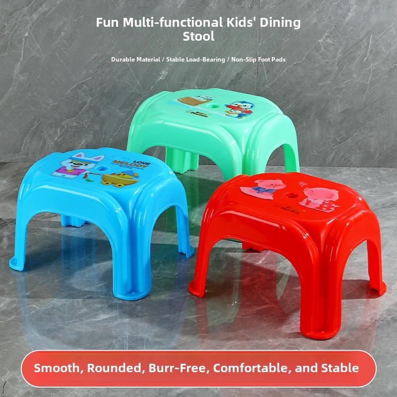 欧式加厚塑料小凳子家用儿童小矮凳成人茶几矮凳子浴室防滑胶凳子