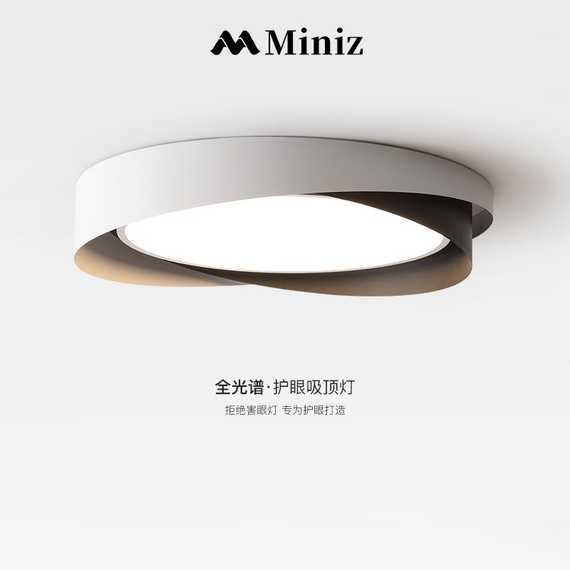 意式极简卧室灯吸顶灯书房现代简约创意圆形灯具北欧设计师主卧灯