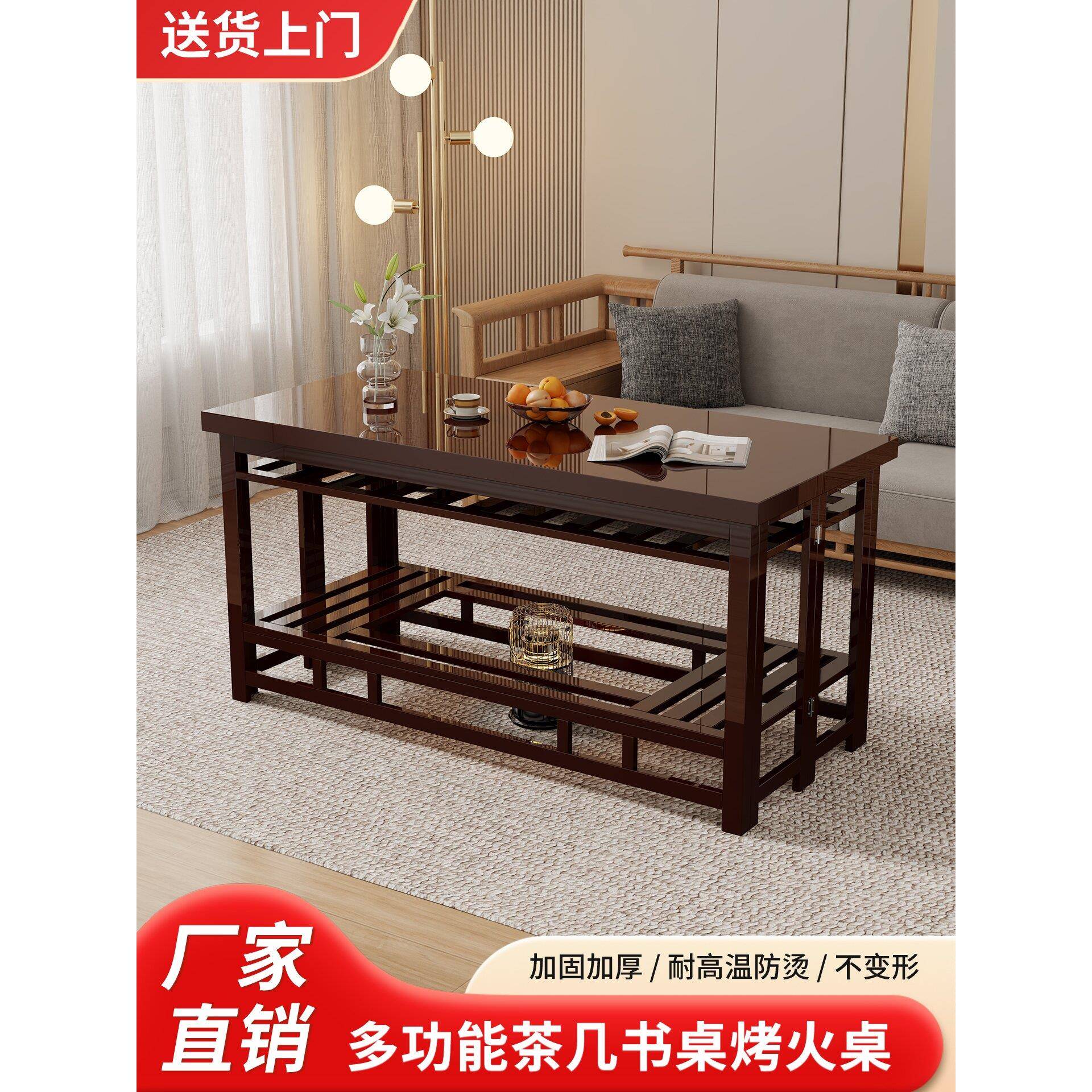 湖南竹烤火桌子长方形2025新款家用茶几冬季多功能电炉取暖烤火架