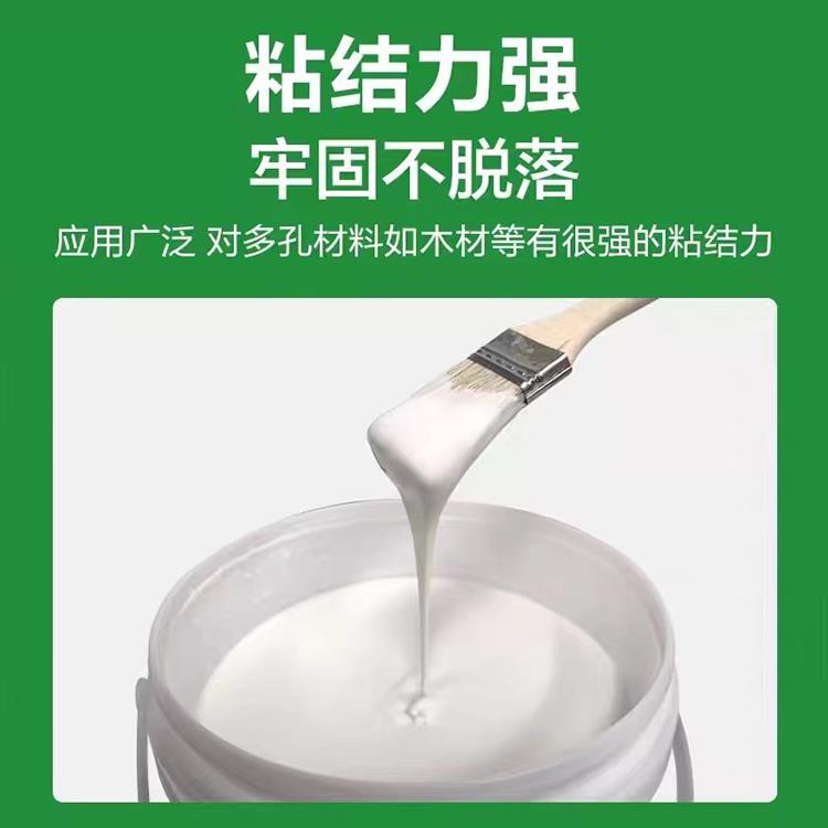 三棵树生态家装白胶高粘力手工胶白乳胶环保生态胶强力木工胶白胶