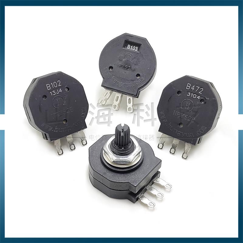 电焊机电流调节推力开关电位器 RVS28 B102 B103 B472 双联调速器