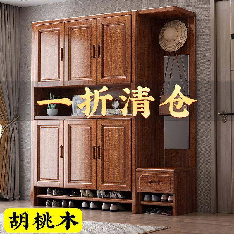 胡桃木实木鞋柜家用玄关柜屏风客厅靠墙隔断置物架入户收纳柜一体