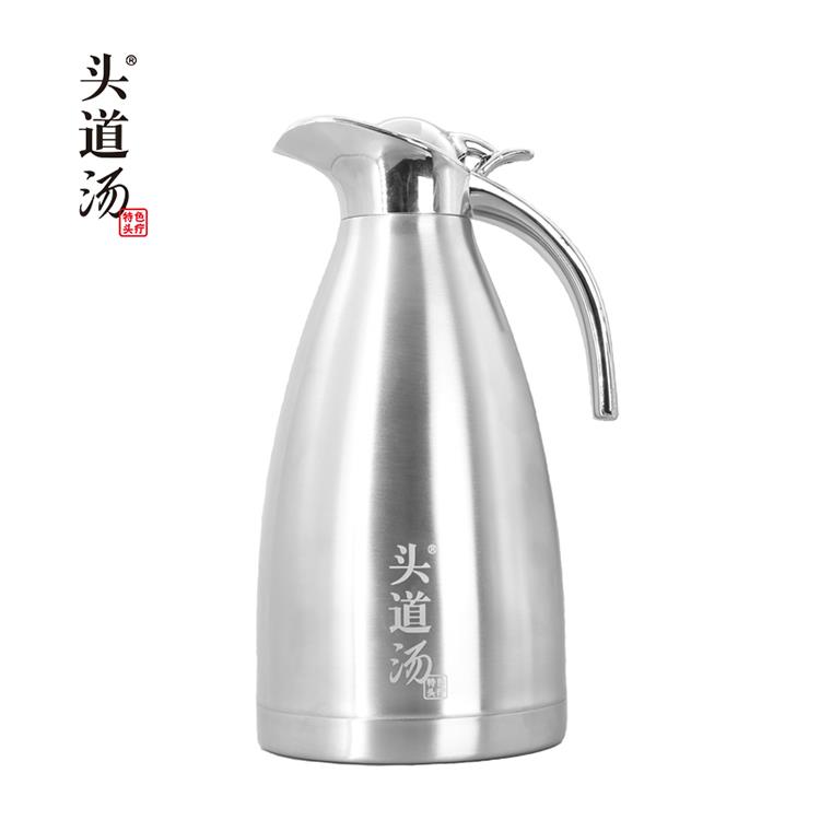 头道汤不锈钢304保温壶 养生馆工具类保温瓶大容量家用水壶2.0L