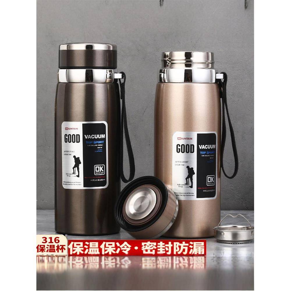 316不锈钢户外车载便携保温杯大容量1000ml男女士商务茶水杯子800