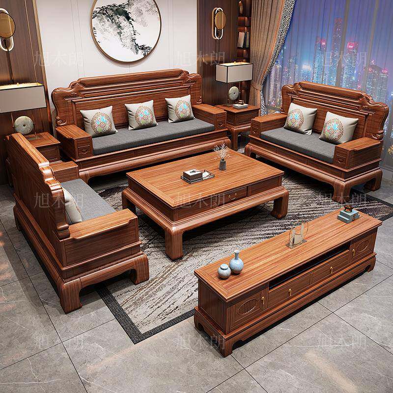 金花梨木全实木实木沙发组合新中式客厅别墅冬夏两用高档红木家具