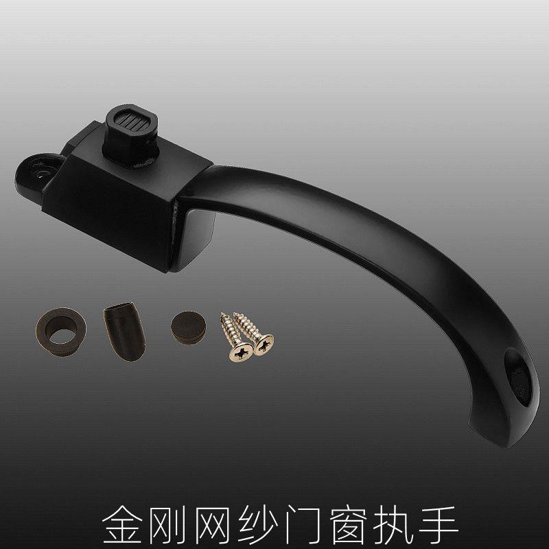 铝合金推拉纱门窗户把手锁金刚网纱窗执手插销锁防盗纱窗锁扣拉手