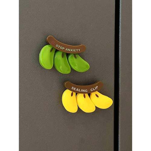 【厨房好物】香蕉食品封口夹磁吸冰箱贴食品袋夹子调料袋防潮密封