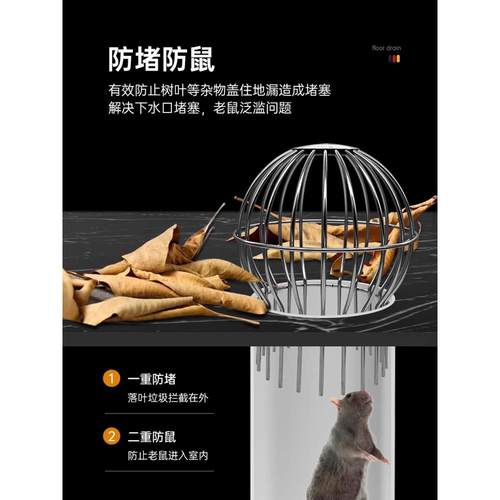 304不锈钢110防堵屋顶鼠帽dn75pvc200管防160盖天台地漏过滤网罩