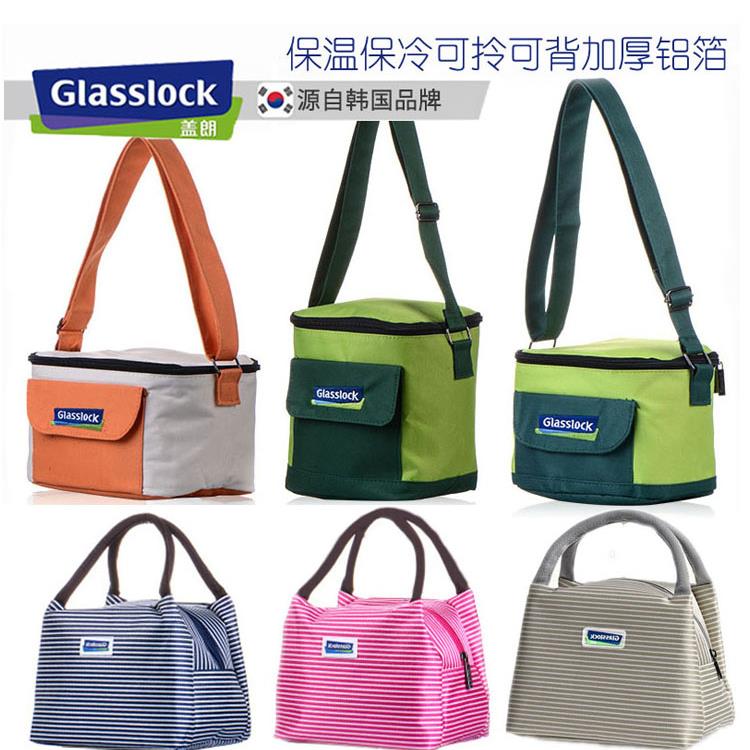 Glasslock包上班便携铝箔保温手提保鲜包饭盒斜挎便当袋午餐包
