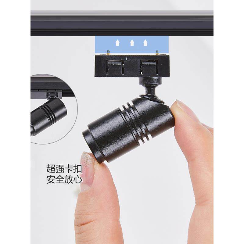 迷你轨道灯磁扣小聚光灯Led灯表面安装隐藏展示柜微型导轨珠宝聚