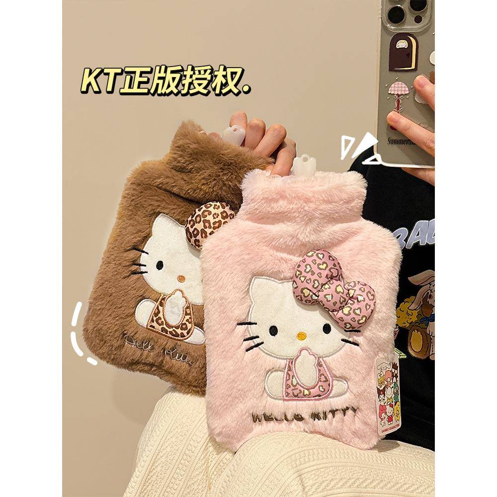 可爱KT猫热水袋注水暖水袋加厚防爆女生敷肚子暖手宝被窝专用热宝