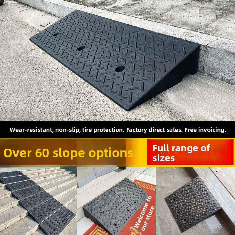 楼梯台阶踏板脚踏板踩脚延坡塑料垫脚凳踏步板爬坡实用垫高阶梯