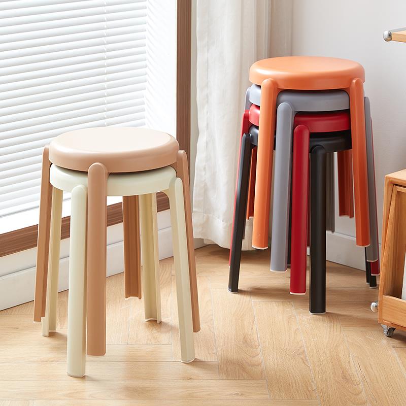 塑料凳子家用加厚可叠放风车圆凳现代简约创意客厅餐桌塑胶高椅子