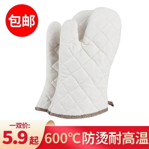 烤箱手套专用隔热不烫手手套防烫家用防热专用烘培手套微波炉手套