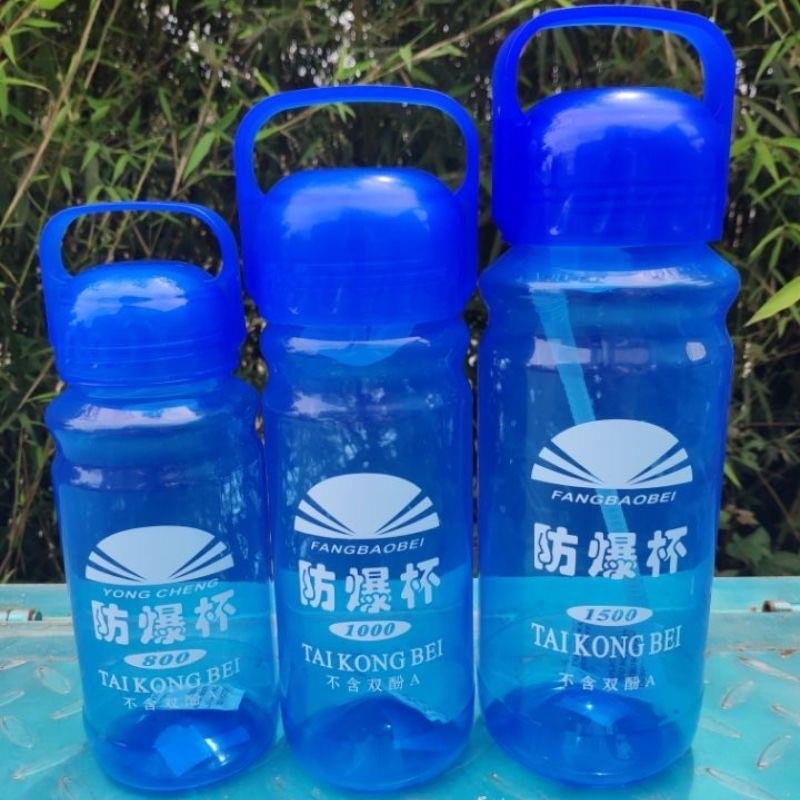 成人3000ml夏季防摔水杯定制带茶隔男泡茶带塑料运动壶水壶