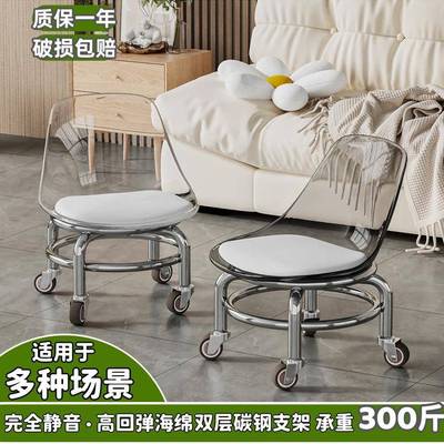 带轮移动凳子静音客厅沙发滑轮移动凳子儿童学步矮凳万向轮小凳子