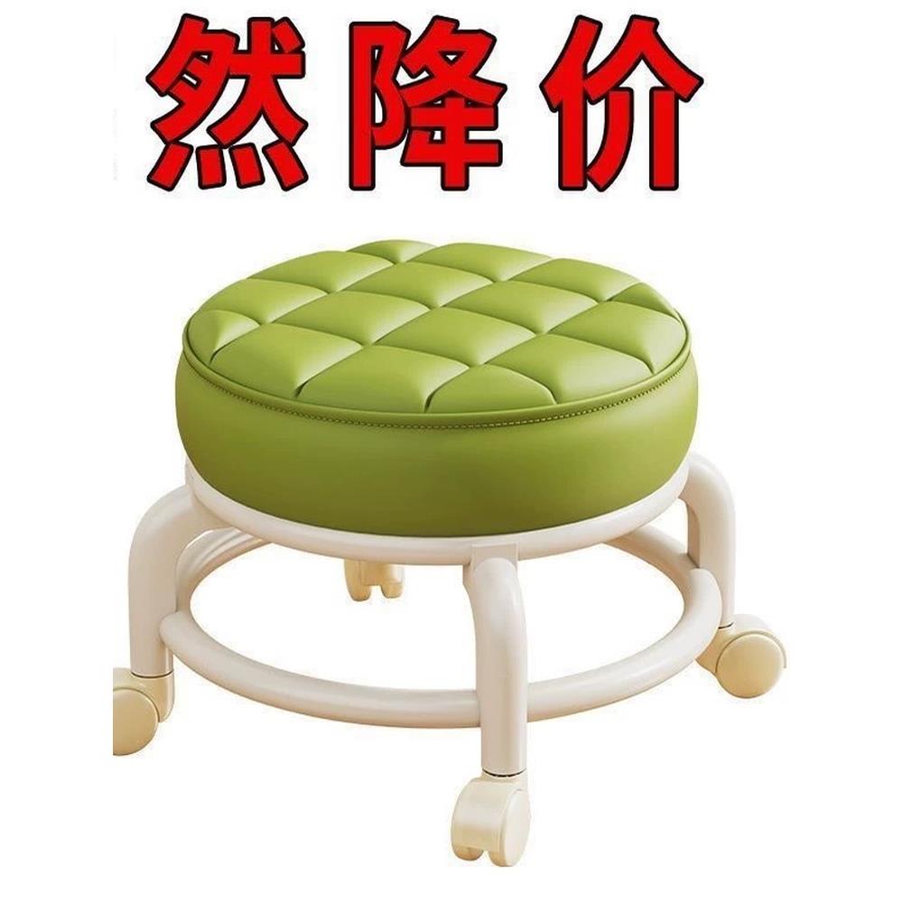 火爆万向轮小凳子家用亚克力滑轮矮凳客厅带娃神器可移动坐凳美缝