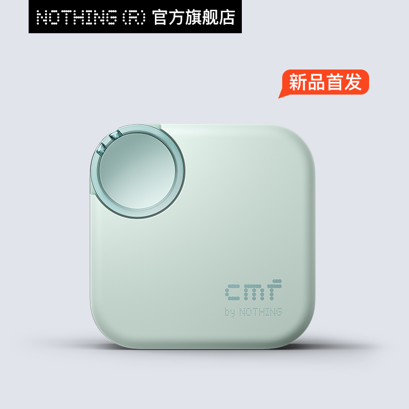 MF by NOTHING Buds 2 无线蓝牙耳机入耳式主动降噪高音质新款