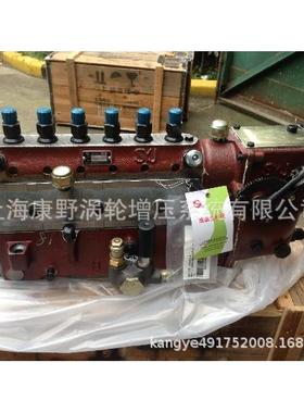 上柴6135喷油泵228GBH6B120YS28和228GB和228B和228GD和228BA