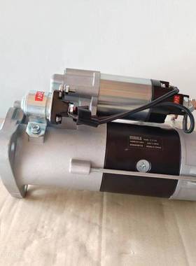 奔驰启动马达，奔驰501起动机M009T88371.M009T84771.M009T84072