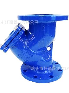 Y型过滤器GL41H-10/16Q输水管道污水排污水厂法兰连接