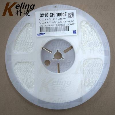 1206贴片电容3216电容器101J100PF5%50VNPO材质1盘4000只