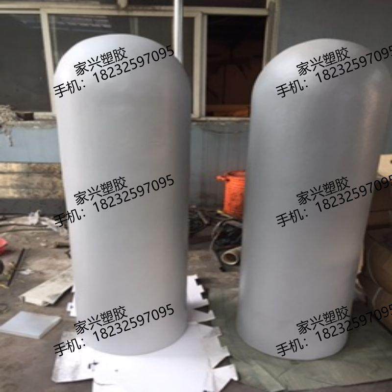 各种EVA护舷实心橡胶防撞条橡胶防护舷船岸码防撞橡胶防撞条,农用物资,其他肥料,淘宝优惠券,粉丝福利购,淘宝优惠卷