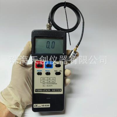 lutron路昌振动计VB-8200振动仪手持测振仪带线分体振动仪