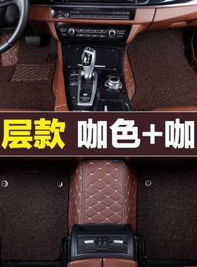 全包围脚垫5系320Li525Li528Li740LiX1X37系118iGT