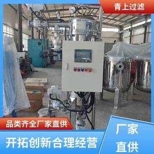 304不锈钢布袋式过滤器井水河水泥沙前置大流量工业用过滤器