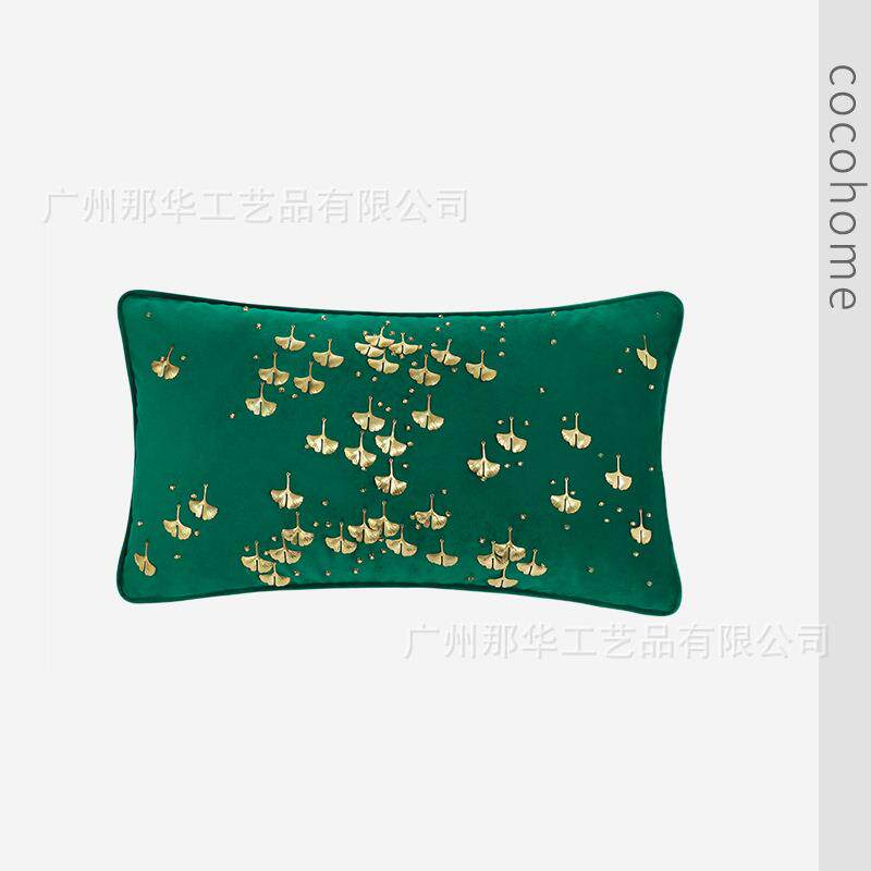 简约风荷兰绒绿色抱枕套手工钉银杏叶沙发靠枕软装样板间背靠
