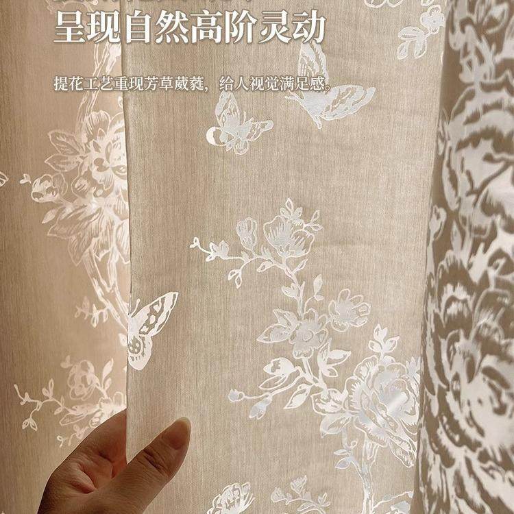 蝶恋花窗纱蝴蝶花中古风法式客厅阳台儿童房纱公主房透光不透人,节庆用品/礼品,新娘配件,淘宝优惠券,粉丝福利购,淘宝优惠卷
