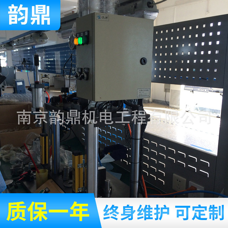 气液增压缸微型压机冲床 热压成型液压机 玻璃钢模压成型压机专业