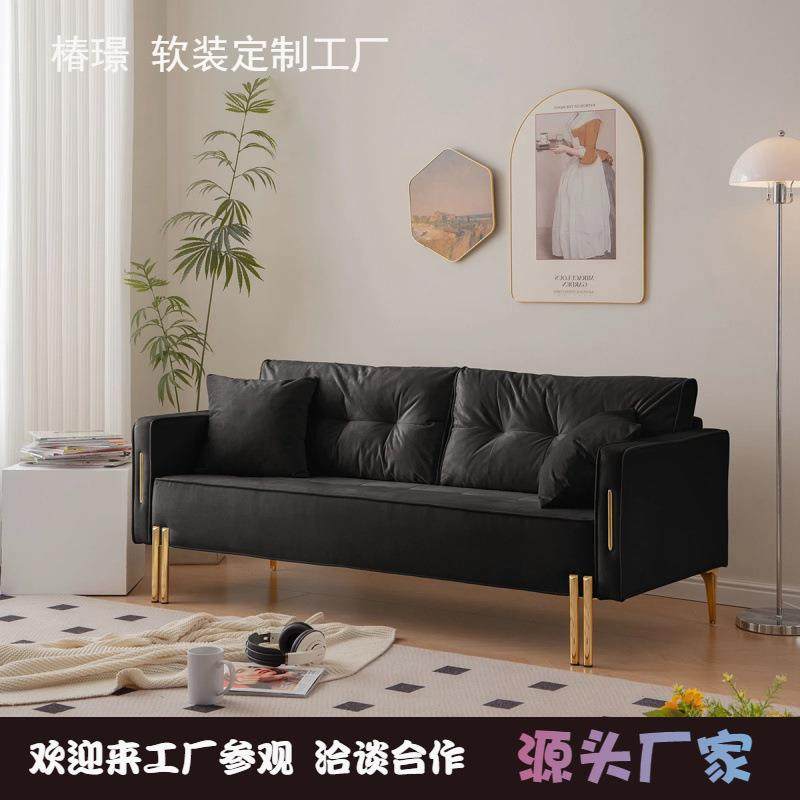 北欧轻奢黑色云朵直排沙发慵懒风金属奶油沙发设计师中古三人沙发
